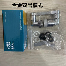 ?�Cе���f��ˮ���^�����D��ˮ������ϴĘ�����������^���R�u