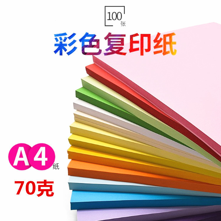 Venta directa de fábrica origami de color cuadrado jardín de infantes origami hecho a mano corte de papel 15 cm 10 colores plegado mil grullas de papel