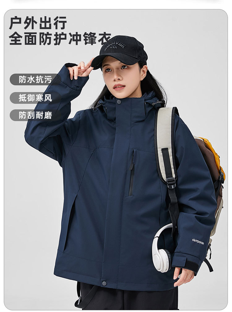 Luotuo ropa de asalto al aire libre para mujeres a prueba de salpicaduras 3 - en - 1 desmontable montaña ropa de montaña abrigo impermeable a prueba de viento y cálido