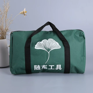牛津布拉链袋子管牛津布手提袋包装袋印花手提收纳袋大号工具包