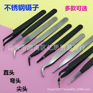 ���P���� ���^���^��� �ֹ�DIYС���߾S����� �����A���^�A��