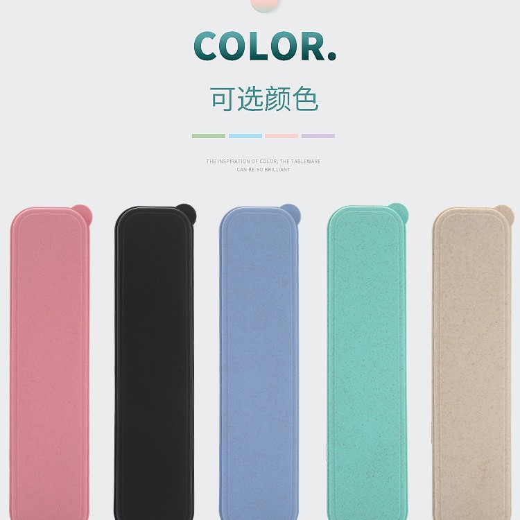 Trigo vajilla caja paja vajilla portátil vajilla caja de almacenamiento vajilla caja de regalo