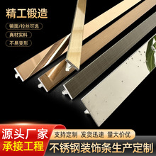 ���P䓆���T�͗l��������픉�߅�l�ذ�p϶�bl��߅�l����t�֗l