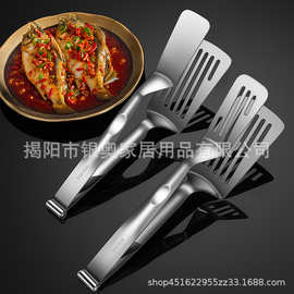 可拆卸煎铲304不锈钢家用锅铲多功能牛排夹食物夹加厚煎鱼夹夹子