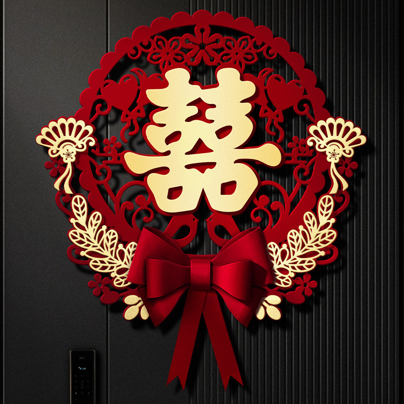 황금 가지와 옥잎 활 행복한 문 스티커