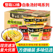 ���]���󜫺ú�Ͱ�b��ĸ�u����ţ������ʳ�������������������l