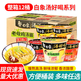 ���]���󜫺ú�Ͱ�b��ĸ�u����ţ������ʳ�������������������l