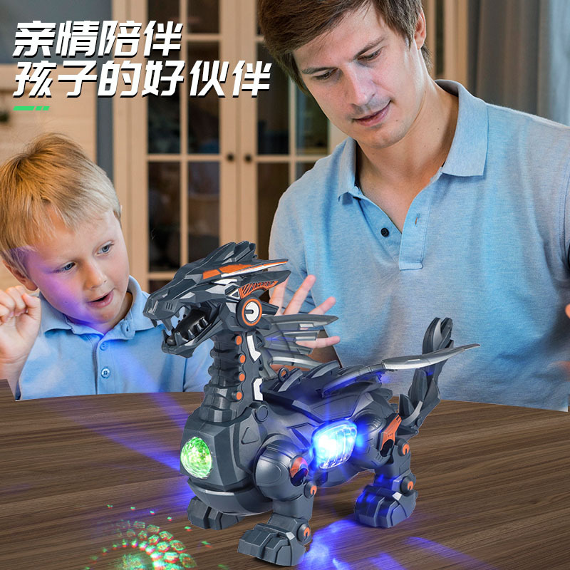 跨境儿童玩具电动牵绳恐龙带灯光音效牵引行走男孩地摊益智互动|ru