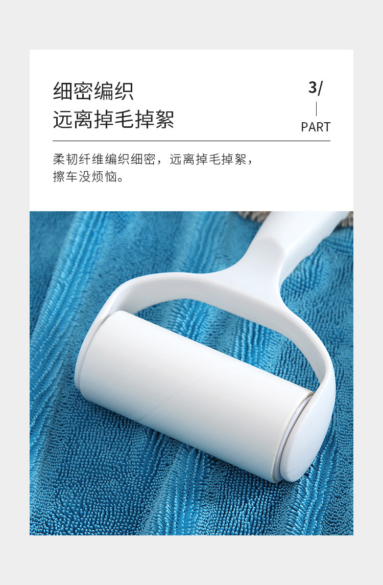 小辫子版_04.jpg