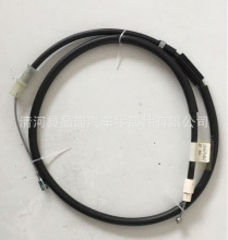 �������� ɲ���� 94240-22015 59760-2W000 59770-2W000