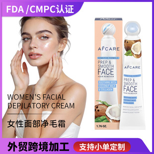 TK�����Ů���沿��ë˪�坍����Ҭ��Óë�����w�zԭ����Óë��