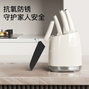 New Hot Selling White Moonlight Knife Set Household Qingyun Knife Kitchen Knife Chef Knife Bone Chopping Knife Scissors Combination