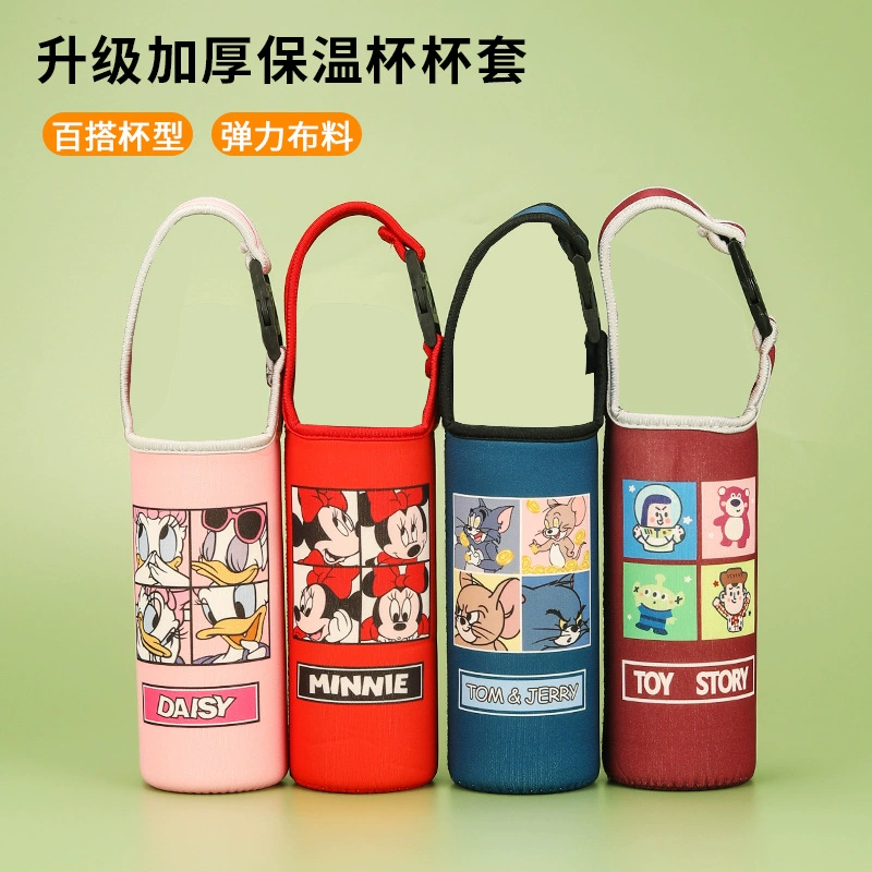 Горячий продавать дайвинг материал чашки тиснением крышка бутылки пряжка крышка чашки сплошной цвет простой тканевый чехол теплоизоляция крышка чашки Прямые поставки с завода