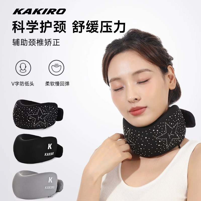 Корректор осанки KAKIRO для защиты шейного отдела позвоночника, поддержка шеи, предотвращение наклона головы вниз, для офиса