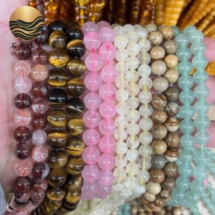 �S��ֱ�� ��Ȼʯ�A�����۾���������������ʯɢ����Ʒ ���l