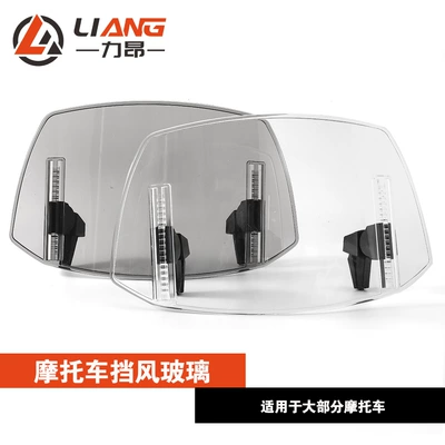 Motorcycle Modification Parts Suitable for Kawasaki, Honda, Bmw, Yamaha, Suzuki, Height-Adjustable Windshield (Motorcycle front windshield)