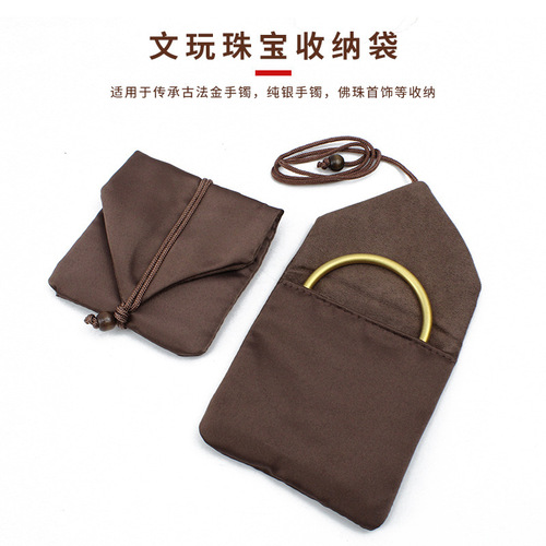 Drawstring pockets, jewelry, stationery bags, jewelry packaging bags, jade bracelet storage bags, gold bracelet bags, wholesale