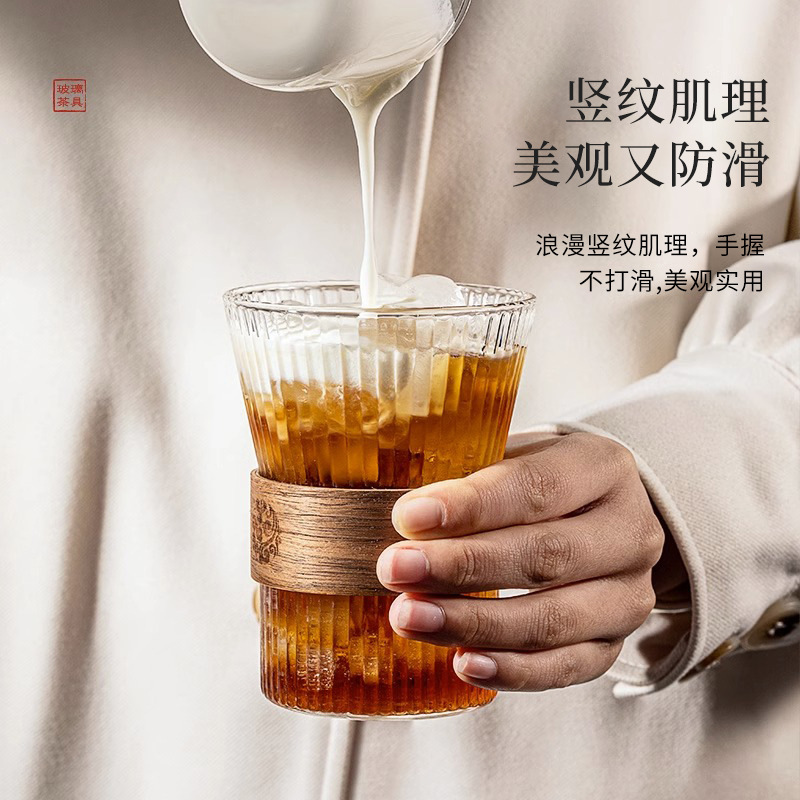 Japanese-style vertical grain glass cup high color value summer cup hanging ear coffee cup household heat insulation water cup gift summer cool cup