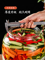 泡菜罈子食品級家用密封罐醃製酸菜鹹菜容器大口醃菜罐儲物玻批發