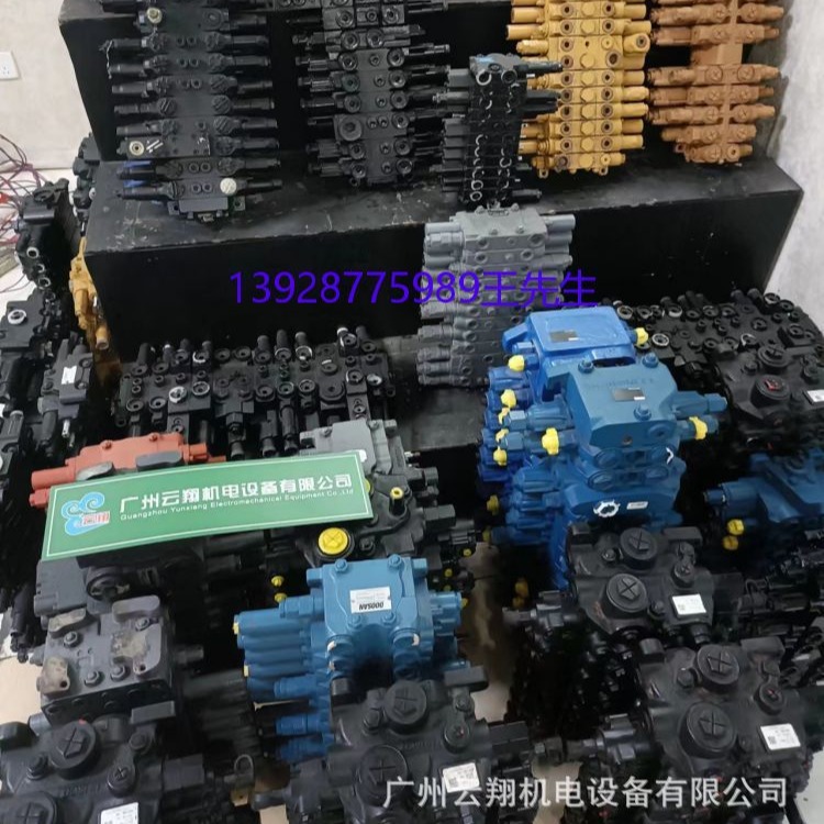 Kawasaki NV270-141L-R153CB；