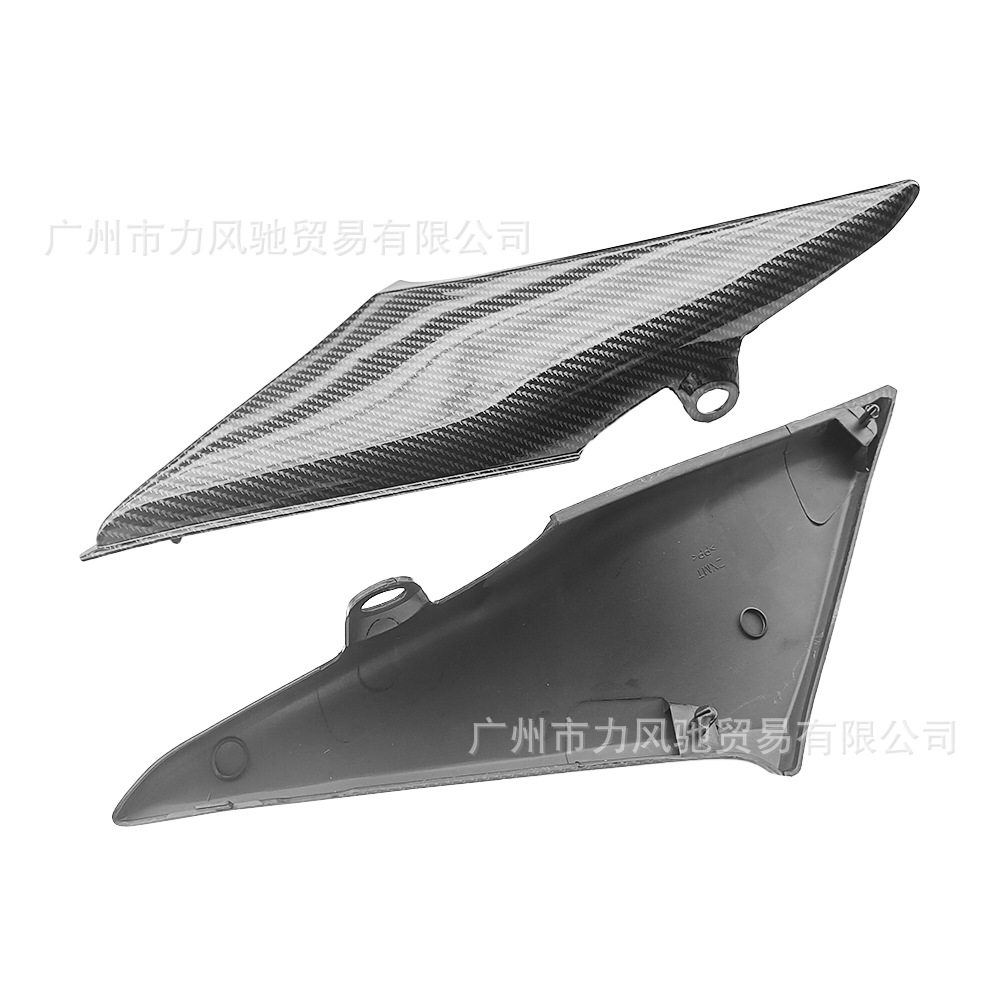 Aplicable a Honda CBR600RR F5 03 - 04 tanque de combustible placa de asiento placa de borde de fibra de carbono cubierta de borde