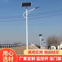 日常高速龙门架道路交通监控杆高速收费限八角杆悬臂监控厂家定制