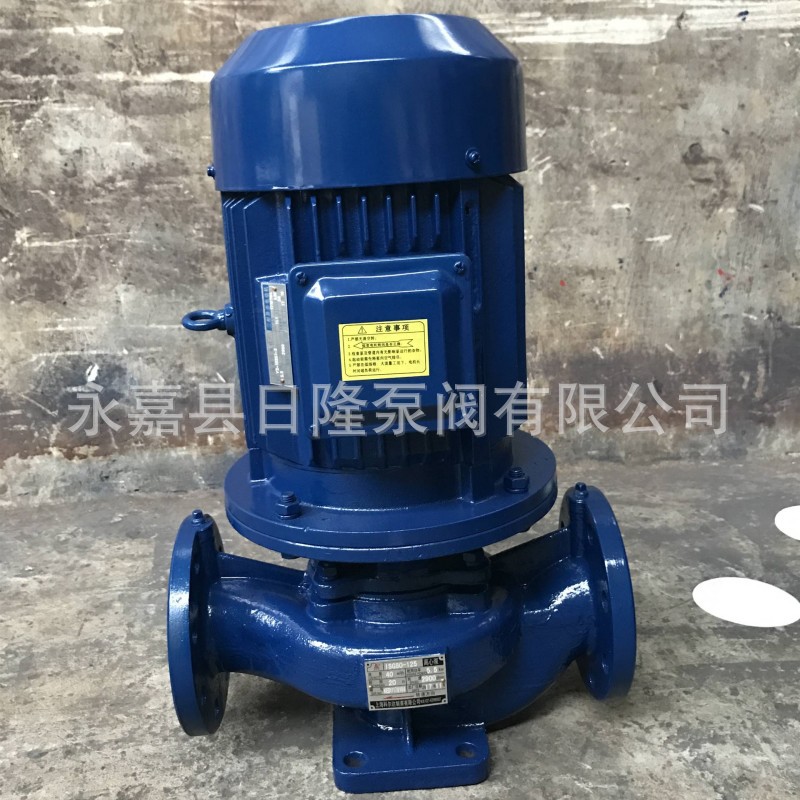 ISG50-250立式离心泵,立式管道泵  管道泵价格
