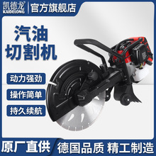 �P��������ʽ�����и�C���������ھ����R·ʯ���_��������Ԯ�и�