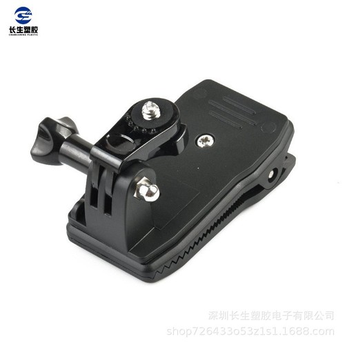 Small Ant Sports Camera GoPro Accessories Backpack Mount 360-degree Multi-functional Clip with AEE Connector Wrench