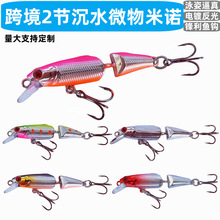 �羳�¿���2���������Z·���D3��4.2g΢���ˮ�N���ㆢ�ӷ����D