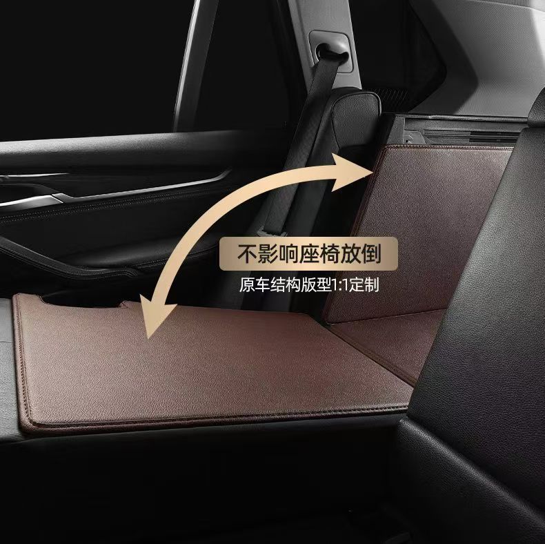 Cross-Border Exclusive Napa Leather Full-Surround Trunk Mat, High-End Yacht Leather Trunk Mat, Rear Compartment Mat, Drop Shipping