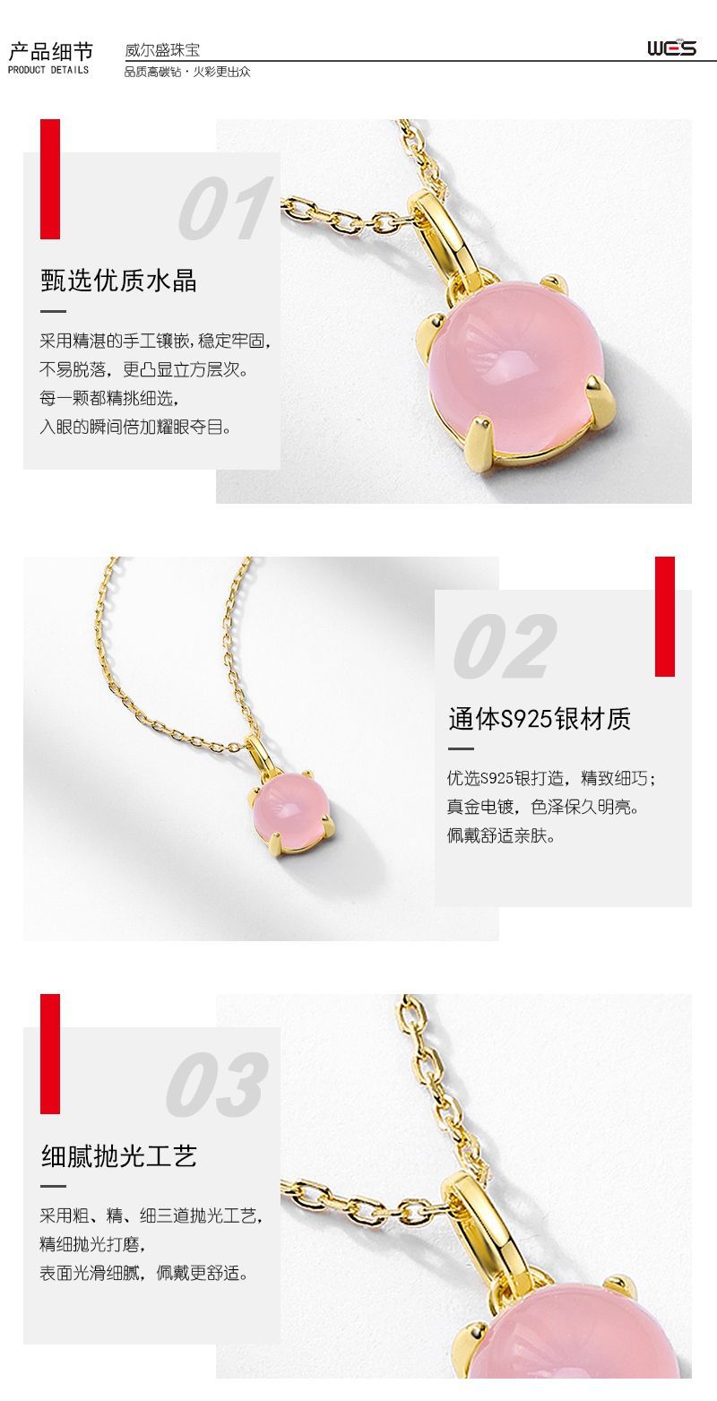 3-细节.jpg