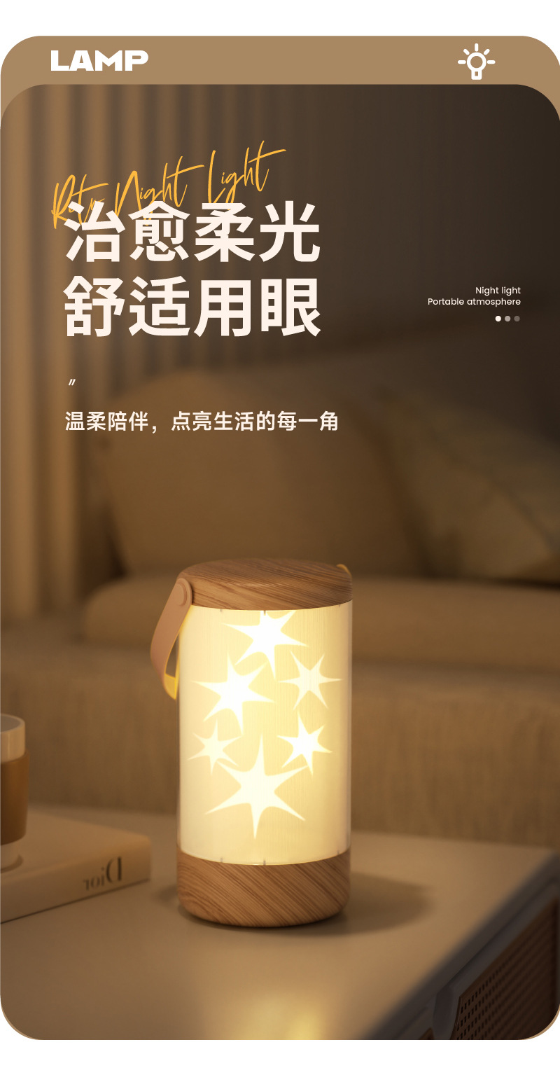 画板-1-副本-2_03.jpg?x-oss-process=image/format,png