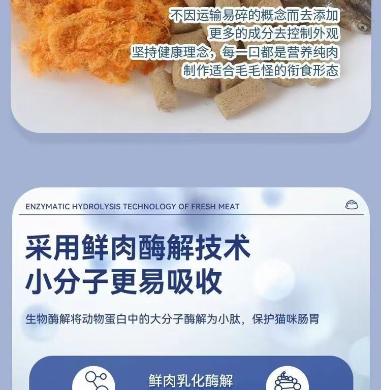 27f74d26-a266-4f5b-b28d-3d362ff7c6ea.jpe