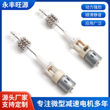 260�u�[늙C ����������ßo��ˢ�p������s�u�[΢��늙C