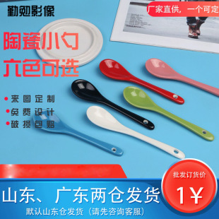 �մ��������l ��ɫ��ɫ������ ����С�� ���ײ;߶�N�ɫ���x
