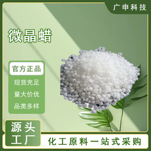  ΢Ϟ 70# 80# 58# 60# 62# 64# w Ϟ 󃞻