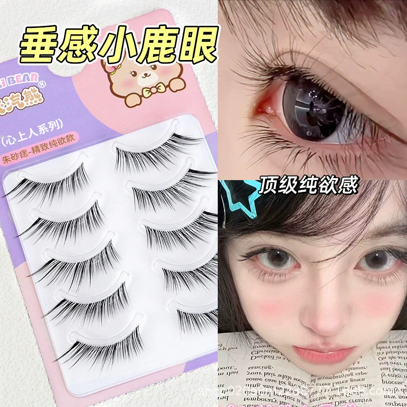 Comic-Style False Eyelashes, Dense Manga Look, Multi-Style Pack (2–10 pcs, Natural Band)