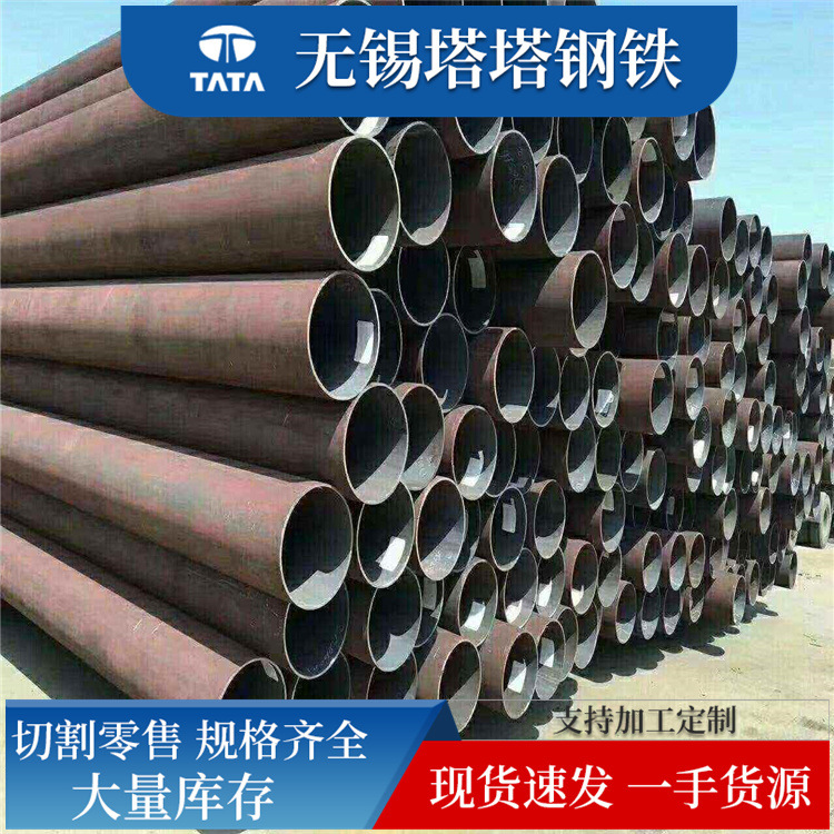 42crmo美标无缝钢管 合金结构钢管 ASTM4140美标合金管切割