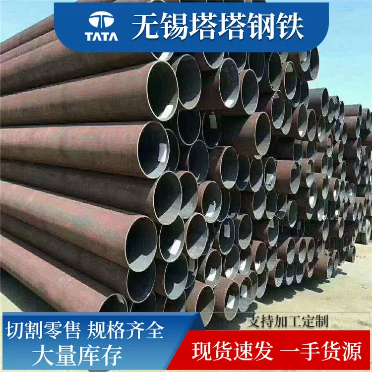 耐低温无缝钢管Q345B Q345E Q345D高压化肥专用管合金管无缝钢管