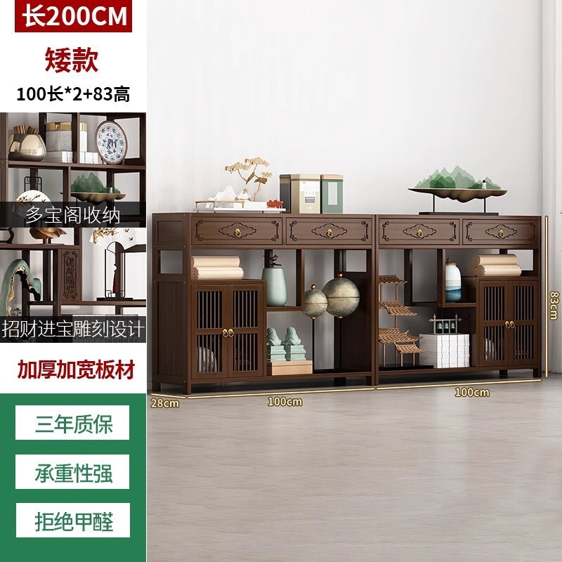 进门玄关柜入户正对门沙发挡柜客厅柜隔断柜边柜酒柜展示柜博古架|undefined