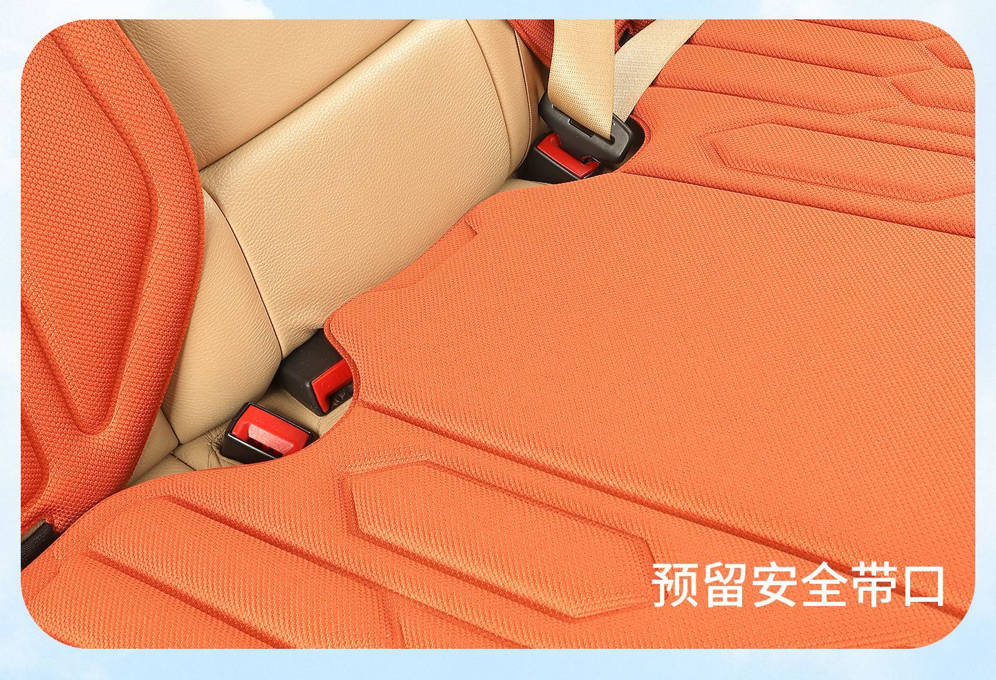 New cross-border seaweed fiber car seat cushion, suitable for all seasons, one-piece design, non-slip and breathable