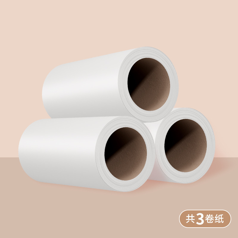加长杆粘毛器滚筒家用除尘滚刷子黏粘床上地板灰尘头发替换可撕纸|undefined