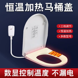 下水;地漏;卫浴置物架