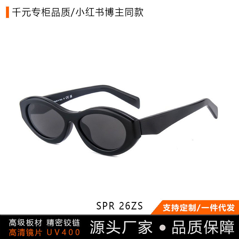 26Z Sunglasses, Men's and Women's Sunglasses, Cat-Eye Retro Sunglasses with Logo, Anti-Uv Polarized Uv400