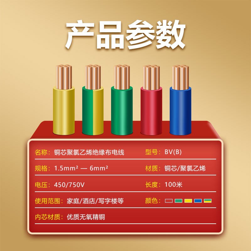 O1CN01V1juCH2MBPvZeGsDz_!!9525