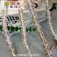 ��ɫ���zë߅С���L�C���h����߅Ь�ʷ��b�������Ԫʹ�������o��