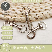 ���ɿ��\�Ͻ𹷿ی�����h�B�ӭh���������i��Pβ�h�����D