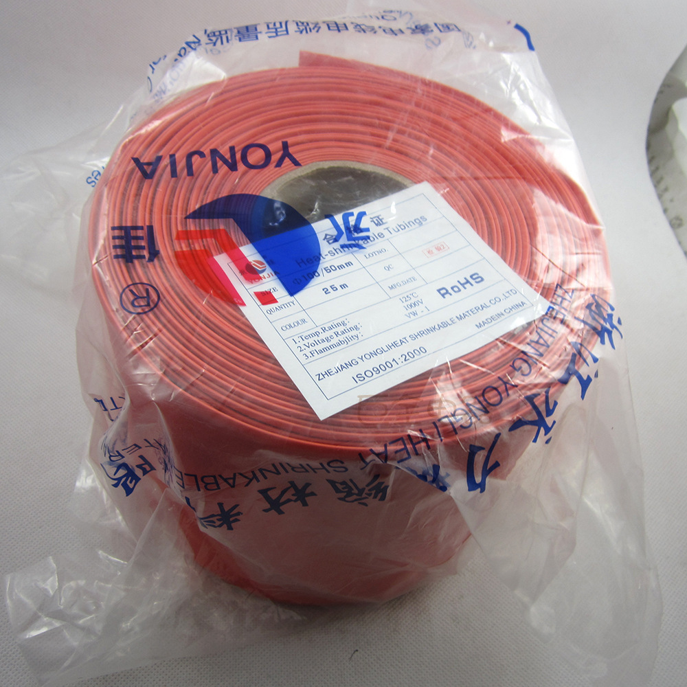 ����  �����׹� 100mm 25�׺ں�������͸��˫ɫ��ѹ������������