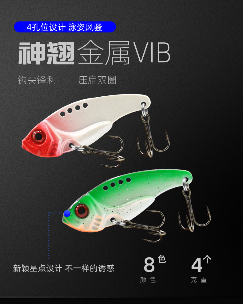 Metal Blade Baits Spinner Baits Fresh Water Bass Swimbait Tackle Gear